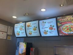 -真功夫(金沙湾店)