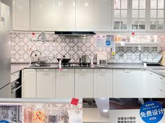 -宜家家居(四元桥商场店)