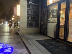 -名医堂·颈肩腰腿特色调理(浦三路店)