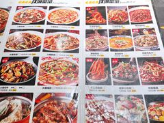 -嘎嘎鸭脑壳(蜀汉路店)