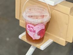 -奈雪的茶(石厦时代广场店)