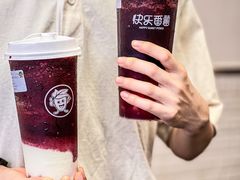 -快乐番薯(南海黄岐店)