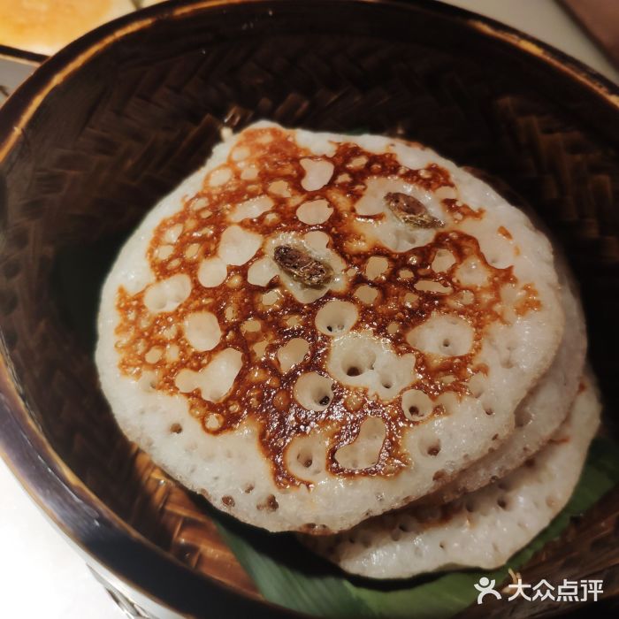 锦府盐帮·李宅(领展购物广场中关村店)徐妈米粑图片