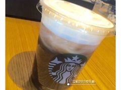 -星巴克(长沙麓南广场店)