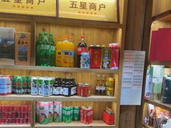 -下梅人家土菜馆(历史文化餐厅度假区店)