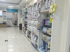 -美联众合动物医院·24h京西诊疗中心