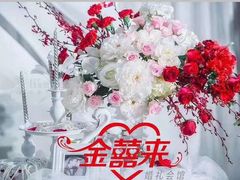 -西瓜小镇