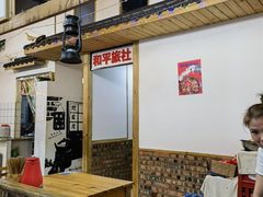 大堂-老三样·美食研究中心(世贸路店)