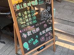 -猫宠乐园·专业洗护