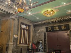-卫鼎轩·曹公馆(鼓楼店)