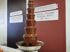 -歌斐颂巧克力小镇