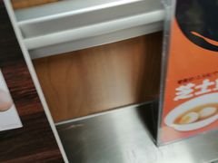 -勒甜LO CHO·私人订制低糖代糖纯动物奶油生日蛋糕(新开路店)