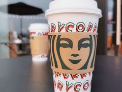 -星巴克(成都科学城店)