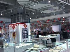 -天虹购物中心(石路店)