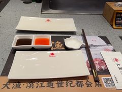 -大渔铁板烧(大悦城店)