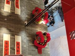 -金牌禄运·点心·啫煲(百信广场店)