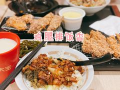 -永和大王(宜山店)