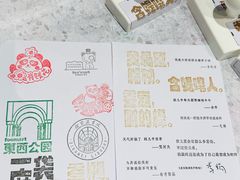 -LuOne凯德晶萃广场(徐家汇路店)