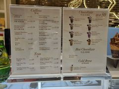 -歌帝梵(美高梅分店)
