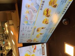 -麦当劳(一德路店)