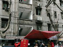 -渝味黄姐火锅(黄泥村店)
