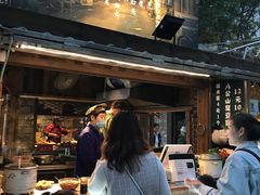 -罍+村卤菜摊(罍街店)