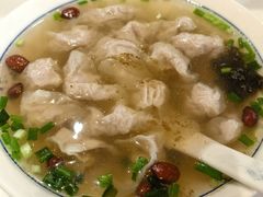 -汪一挑馄饨(老街店)