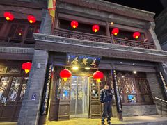 -天兴居(鲜鱼口街店)