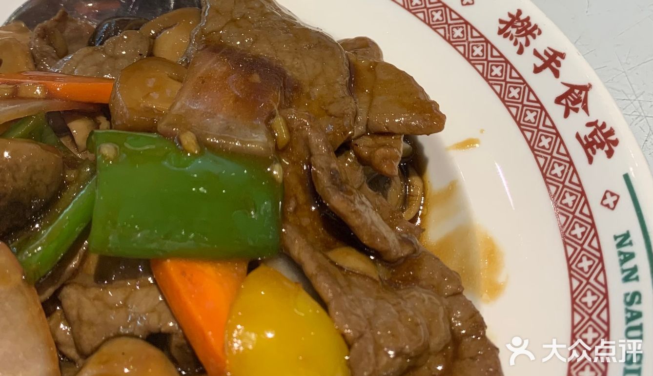 😋撚手食堂的咸蛋黄虾好好吃啊！！！