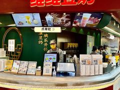 -维维豆奶(金鹰新街口店)