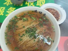 -逸桂禾面馆