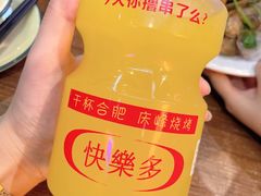 -庆峰龙虾烧烤(合肥一店)