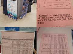 -虹桥艺术中心