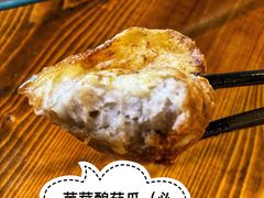 芋茸酿茄瓜-和记菜馆