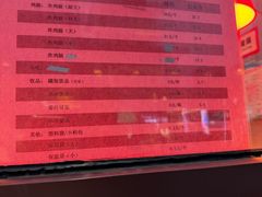 -上帝炸鸡(食品街店)