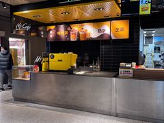 -麦当劳(中山公园龙之梦店)