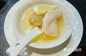 Zhanggang Clam Hot Pot