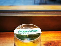 -星巴克臻选(南京艾尚天地店)