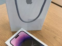 -Apple零售店(华贸购物中心店)