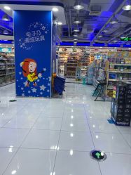 -玩具反斗城(正大广场店)