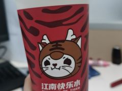 -玥记茶餐厅(十字门华发商都一期绸带店)