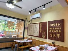 -西江红·株洲本地菜(滨江南路店)