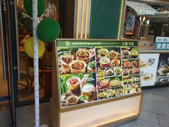 -浦江城市生活广场(江月路店)