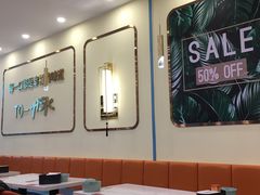 大堂-豪享悦牛排自助餐厅(天河城店)