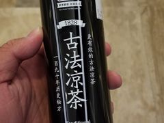 -1828王老吉·草本新茶(珠江新城地铁站店)
