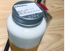 招牌泰椰奶花-素匠泰茶(三里屯SOHO工体奶茶店)