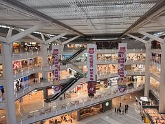 -皇城恒隆广场