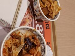 -吉野家(中关村3店)