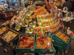-Olé精品超市(北京合生汇店)
