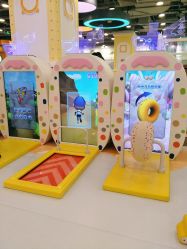 -万达宝贝王(上海浦江店)